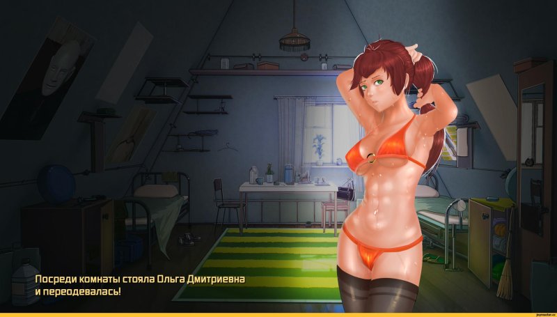 Ольга дмитриевна бесконечное лето xxx, Бесконечное лето ольга дмитриевна порно, Славя и ольга дмитриевна