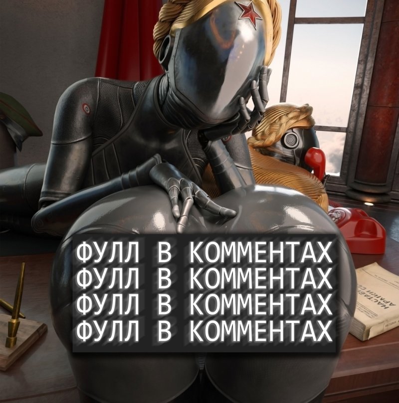Атомик харт близняшки, Atomic heart прохождение, Игра atomic heart