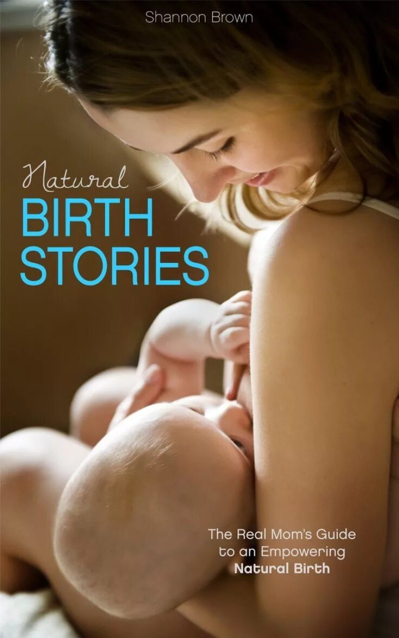 Кормление грудью, Грудного вскармливания, Baby breastfeeding