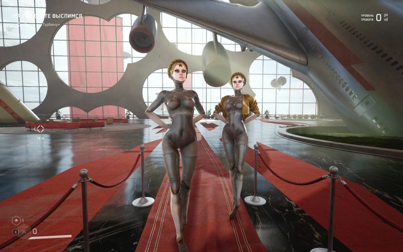 Близняшки атомик харт, Атомик харт близняшка, Близняшки из atomic heart голые