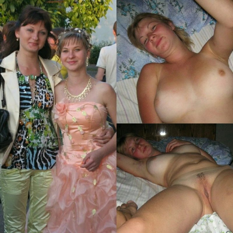 Одетые и раздетые мать и дочь, Одетые и раздетые порно, Порно