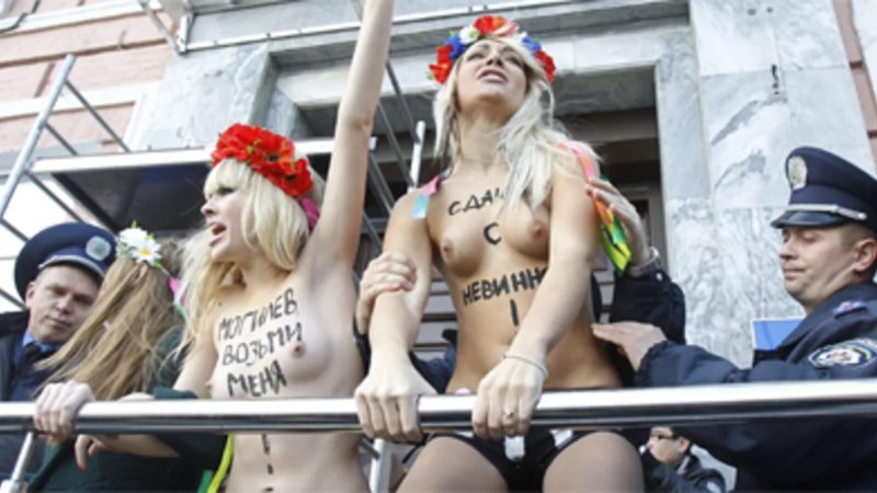Femen сиськи администрация президента украины