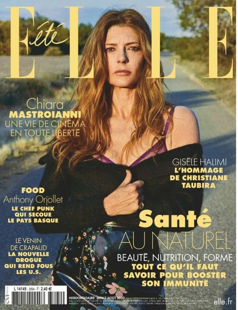 Джулианна мур 2023, Elle france, Модные журналы