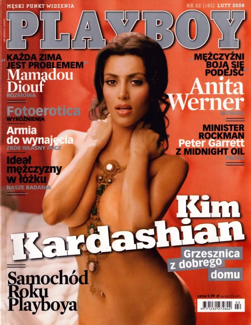 Kim kardashian playboy, Ким кардашян плэйбой 2007, Nude kim kardashian