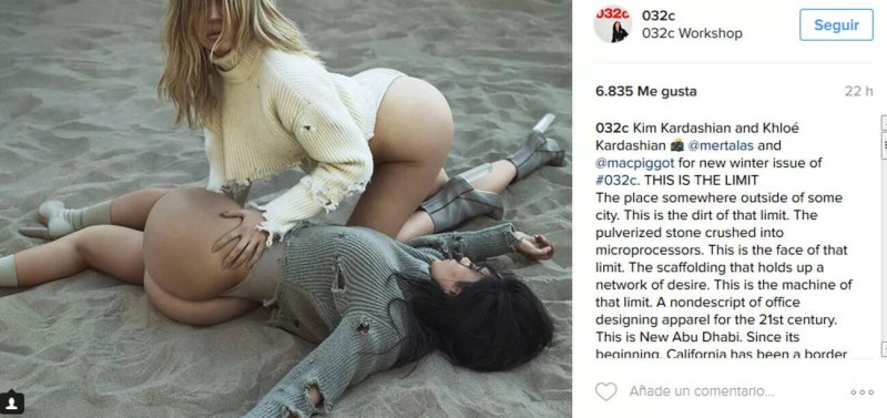 Хлое кардашьян, Кайли дженнер сливы голая, Kimberly kardashian