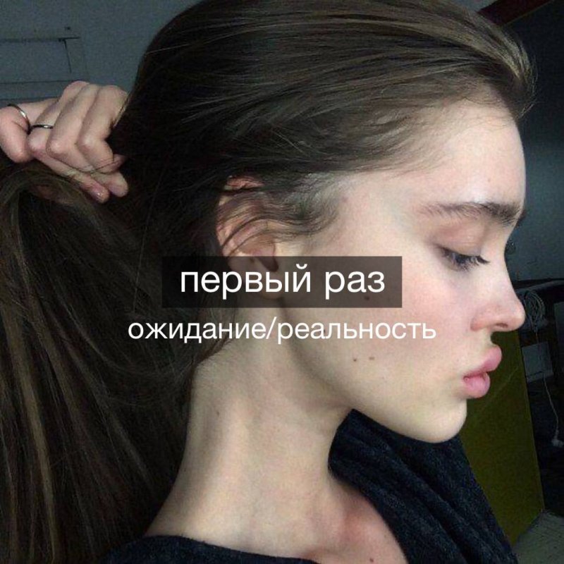 Алия галяутдинова