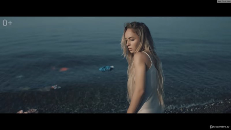 Мари краймбрери топлес, Мари краймбрери аморе, Мари краймбрери