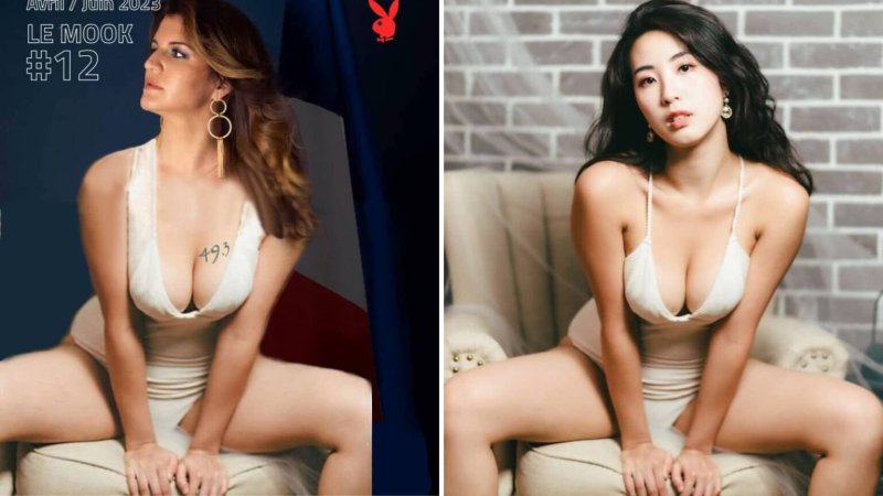 Обложка playboy