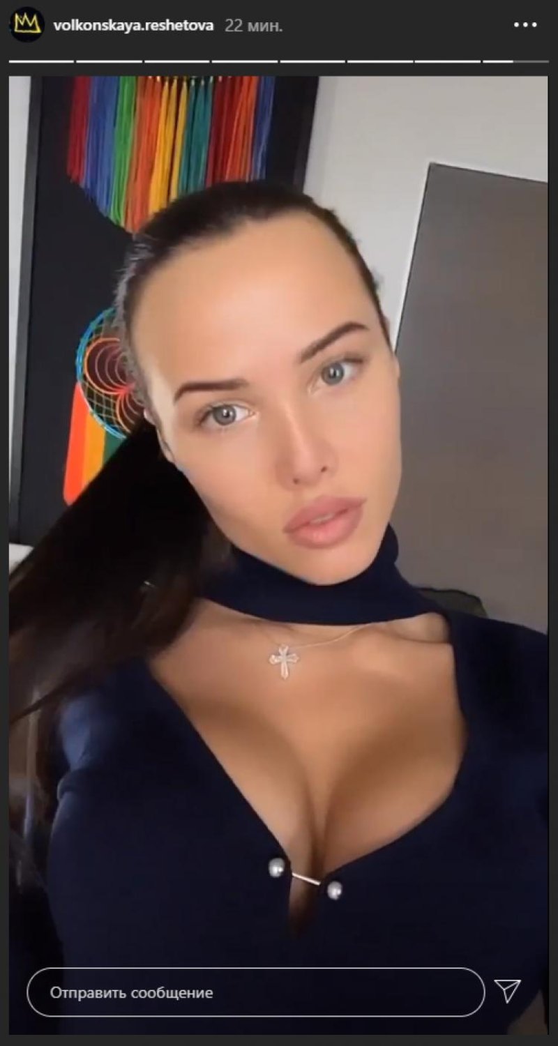 Решетова, Анастасия решетова до пластики, Анастасия волконская решетова