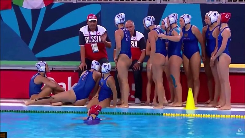 Женское водное поло, Женское водное поло казусы, Водное поло сборная россии женщины