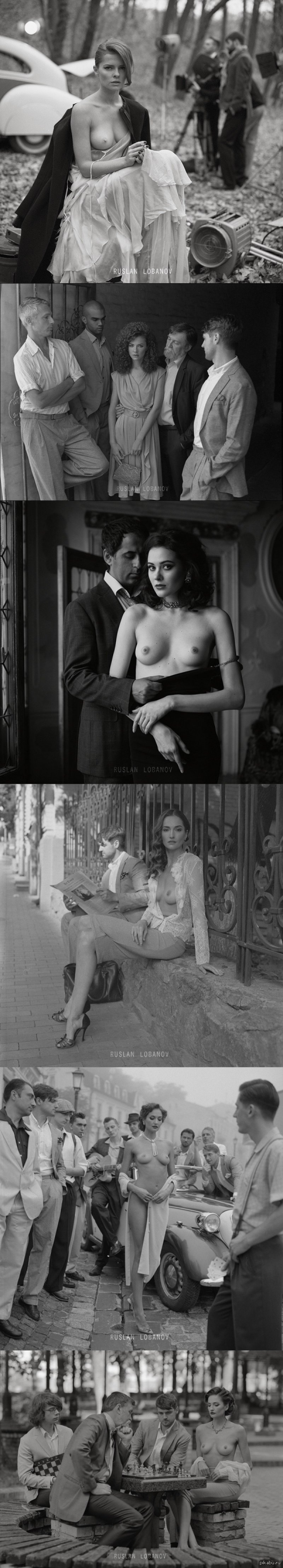 Ruslan lobanov