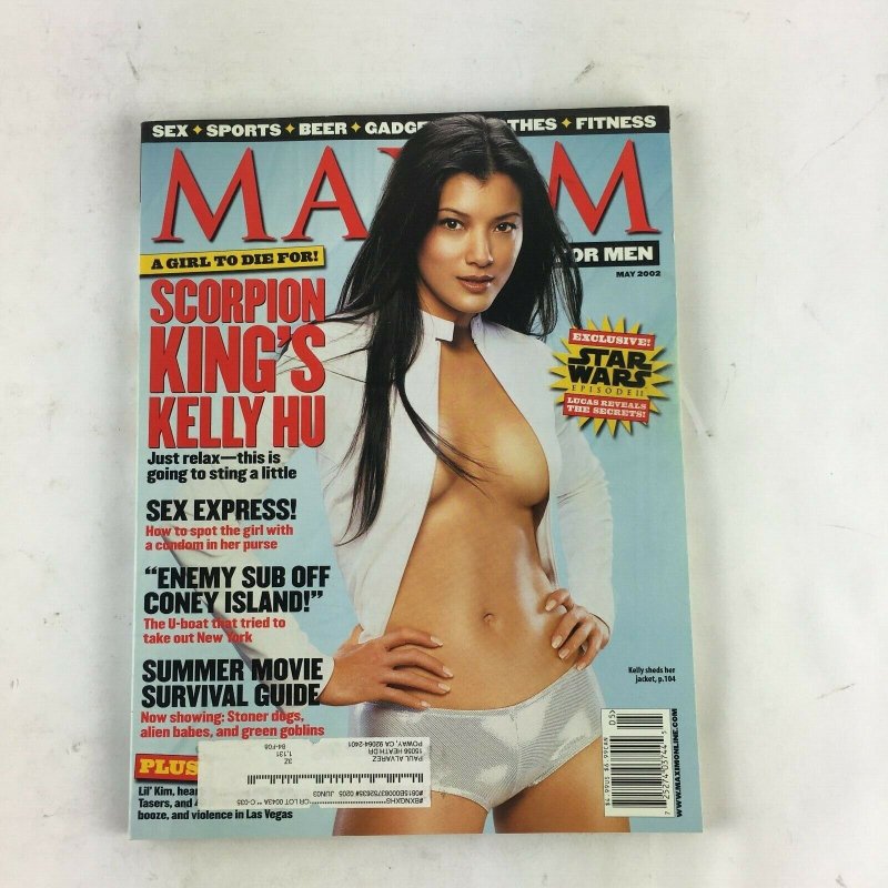Келли ху голая, Келли ху максим 2003, Максим журнал