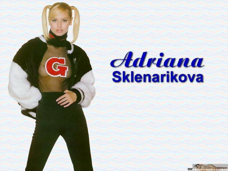 Адриана скленарикова, Девушка, Анастасия волочкова в молодости